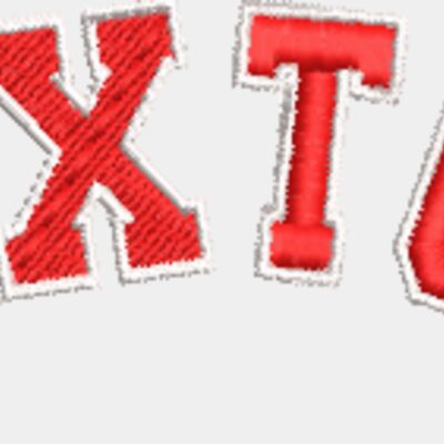 sexton hat back Thumbnail